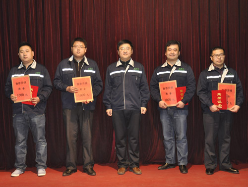 2014德源環(huán)氧樹(shù)脂年終表彰會(huì)3