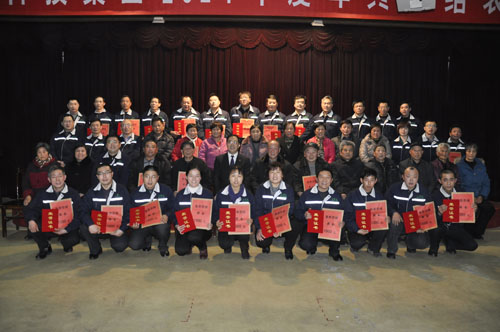 2014德源環(huán)氧樹(shù)脂年終表彰會(huì)6
