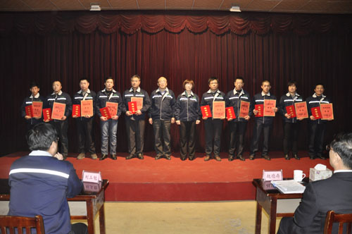 2014德源環(huán)氧樹(shù)脂年終表彰會(huì)2