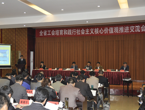 趙董事長(zhǎng)在推進(jìn)交流上做典型發(fā)言--山東德源環(huán)氧科技有限公司