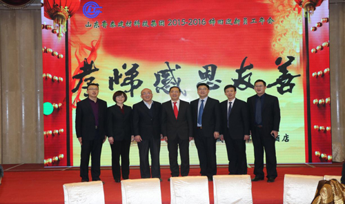 具有負(fù)責(zé)、創(chuàng)新精神的高層管理團(tuán)隊(duì)