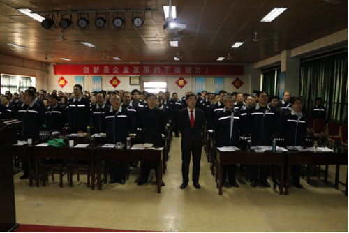 “孝悌、感恩、友善與溝通”主題企業(yè)文化培訓(xùn)-德源<a href='/huanyangshuzhi.shtml' class='keys' title='點(diǎn)擊查看關(guān)于環(huán)氧樹脂的相關(guān)信息' target='_blank'>環(huán)氧樹脂</a>2