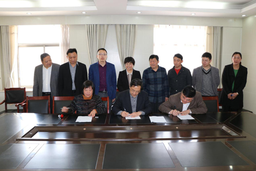 我集團公司扶貧項目合作協(xié)議簽定-山東德源環(huán)氧科技有限公司