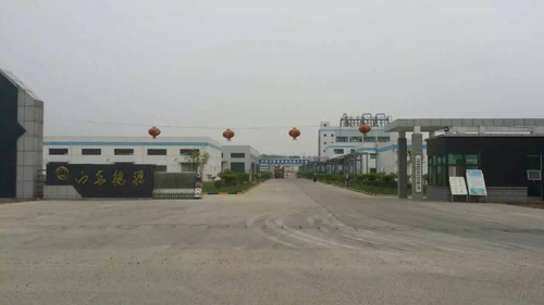 持續(xù)為客戶(hù)創(chuàng)造和提升價(jià)值-山東德源環(huán)氧樹(shù)脂4
