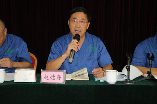 德源環(huán)氧樹(shù)脂次職工代表大會(huì)