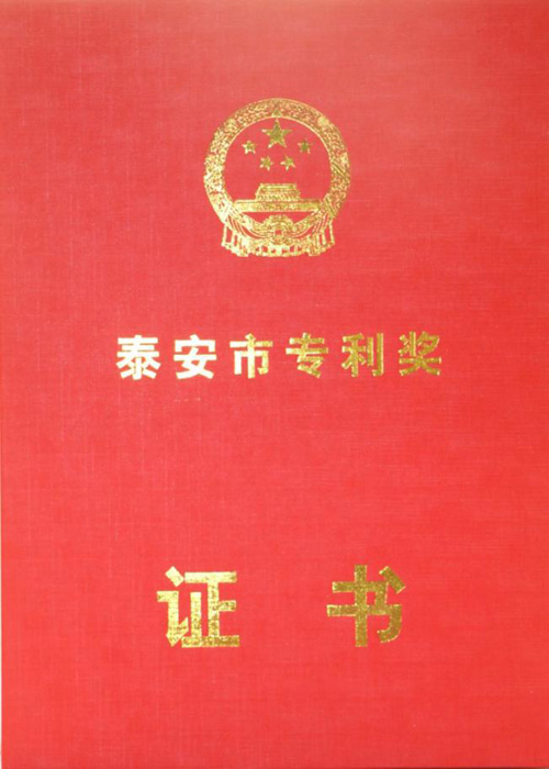酚醛<a href='/huanyangshuzhi.shtml' class='keys' title='點(diǎn)擊查看關(guān)于環(huán)氧樹脂的相關(guān)信息' target='_blank'>環(huán)氧樹脂</a>-山東德源